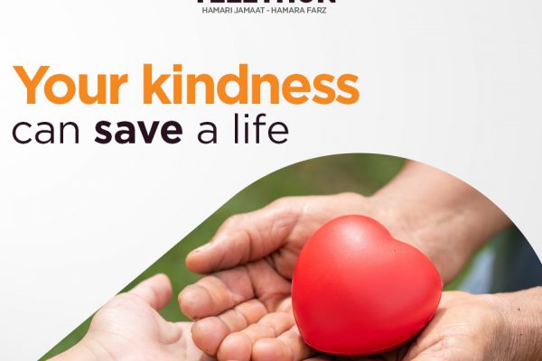 KPSIAJ Telethon 2020 – Express your kindness through your smile and your generosity. Join our upcoming Telethon organized by KPSIAJ.