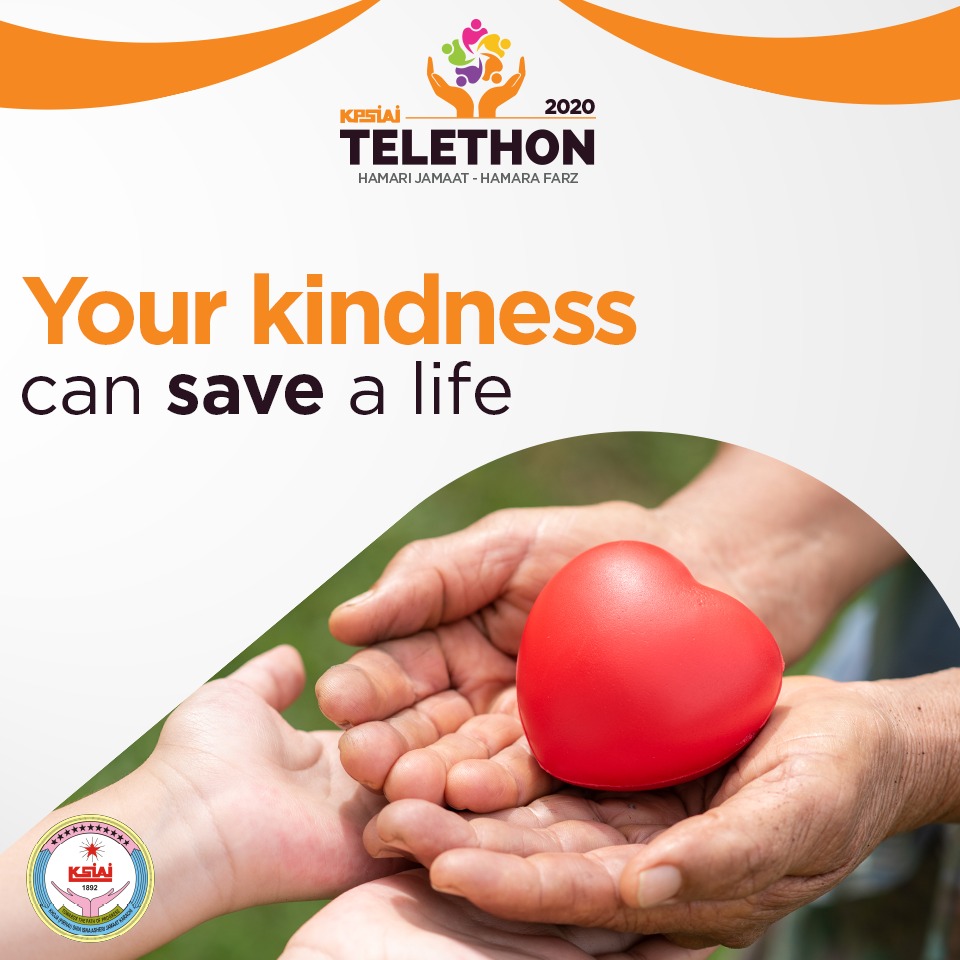 KPSIAJ Telethon 2020 – Express your kindness through your smile and your generosity. Join our upcoming Telethon organized by KPSIAJ.