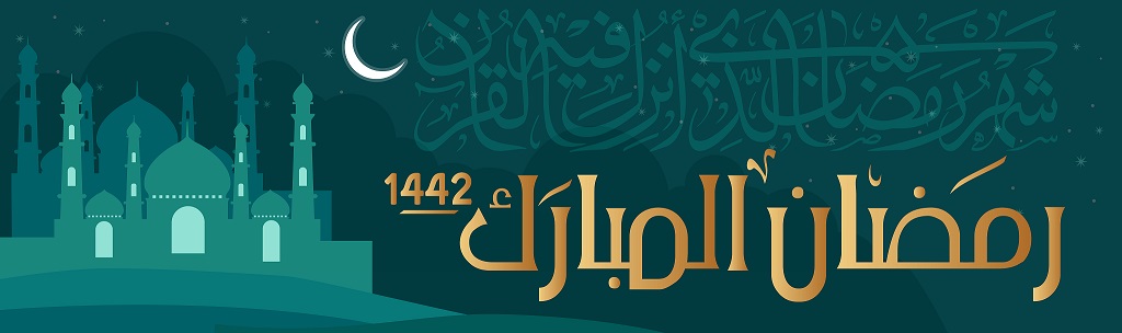 RamazanulMubarak1442