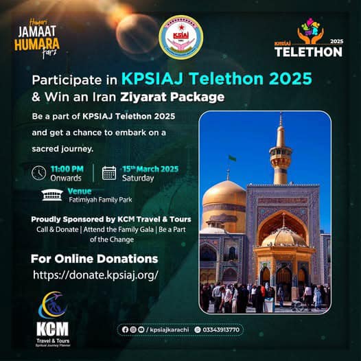 Telethon2025Ziarat